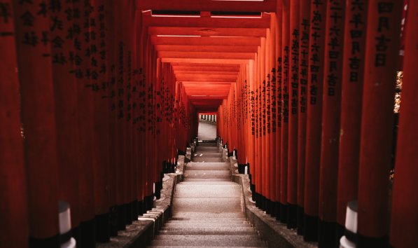 Arashiyama