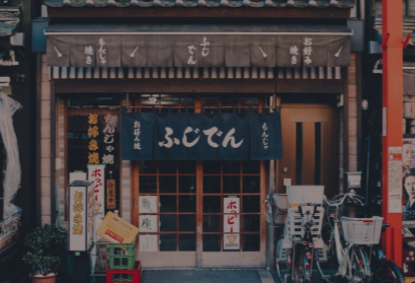 niigata